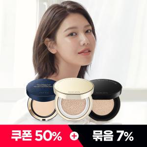 [쿠폰50%+묶음7%] 수영PICK! 에이지투웨니스 노블 글로우 커버쿠션!/루나/컨실러 외