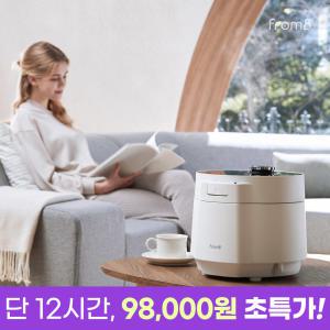 프롬비 100도 가열식 가습기 FD233