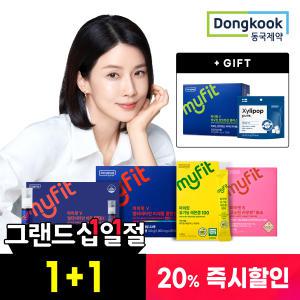 [1박스 더! 최대76%] 동국제약 유기농 레몬즙/비타민/카무트/유산균 외 단독 혜택