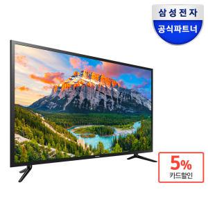 공식인증점 삼성전자 108cm FHD TV UN43N5010AFXKR