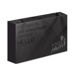 조용필(CHO YONGPIL)/조용필 45주년 콘서트 Hello 투어 스페셜박스(2CD+1BLU-RAY+2DVD/DK0829/초도한정넘버링/반품불가상품)