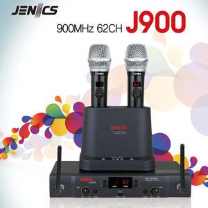 J900 JENICS 2CH 900mhz충전식 무선마이크 PRO900II