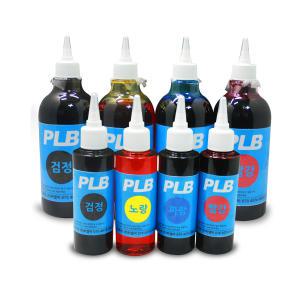 PLB 피엘비 무한 리필잉크 100ml/200ml/500ml/1000ml