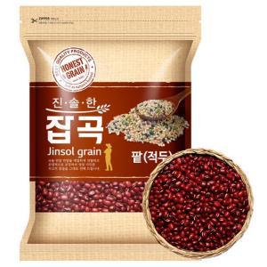 국산 팥 1kg 2023년산 적두