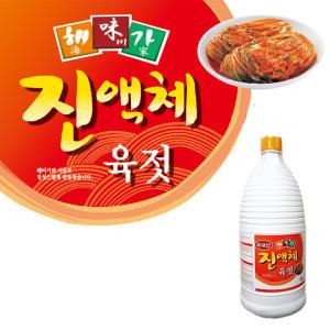 감칠맛 진액체육젓 3kg_1EA