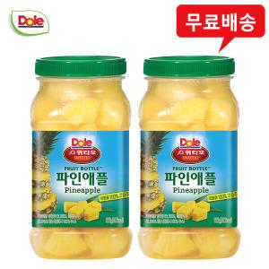 Dole 돌 후룻바틀 파인애플 666gx2개/무배