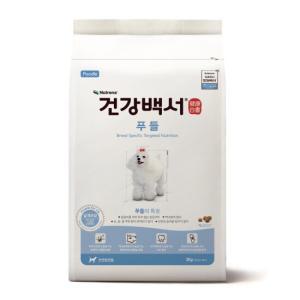 건강백서 푸들 10.2kg 강아지 애견 대용량사료