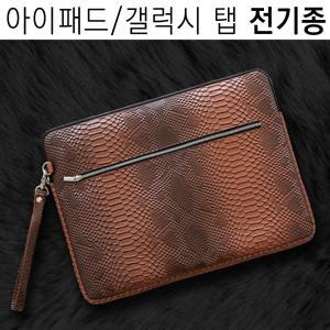 최고급 가죽 파우치/갤럭시 탭 S7 S6 A7 플러스 라이트 S5e A6 10.1 액티브3/클러치 백 추천/케이스