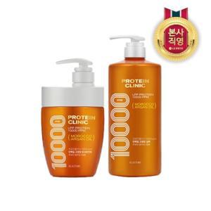 ES 프로틴클리닉 고영양 샴푸1000ML or 트리트먼트 700ML 선택