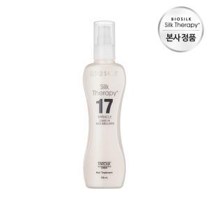 실크테라피 17미라클 실크 에멀전 150ml