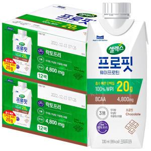 셀렉스 스포츠 웨이 프로틴 초콜릿 330ml x 24개