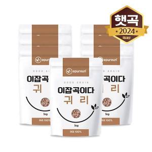 [이잡곡이다] 24년산 국산 강진 햇 귀리 1kg x 7봉