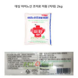 대상 아미노산 조미료 미원 (지대) 2kg