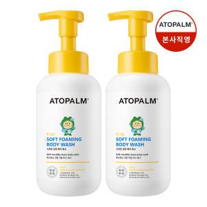 [1+1]아토팜 키즈 소프트 포밍 바디 워시 460ml [GIFT] 소독티슈 50매 본품 증정