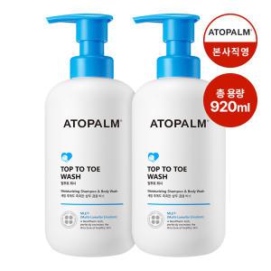 [1+1]아토팜 탑투토워시 460ml [GIFT] 판테놀스틱밤 본품 증정