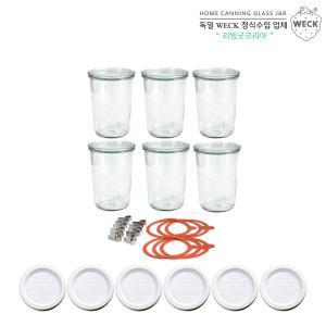 WECK 몰드 850ml (No.743) 풀구성 6개