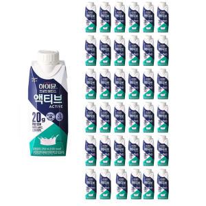 하이뮨 프로틴 밸런스 액티브 오리지널 250ml 36팩