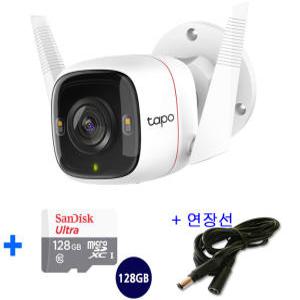 티피링크 Tapo C320WS 홈CCTV + micro SD 카드 128GB + 전원연장선5M