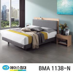 BMA 1138-N CA등급/LQ(퀸사이즈)