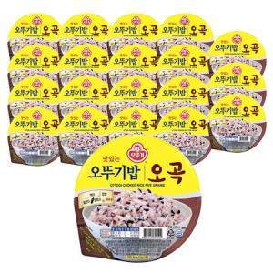 오뚜기밥 오곡밥 210g x 24개