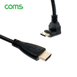 MINI HDMI to HDMI 변환 케이블 30cm 상향꺾임 IF577