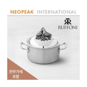 Ruffoni 루포니 Opus Prima Hammered Stainless Steel 3.5쿼트 러브버드 손잡이 수프팟