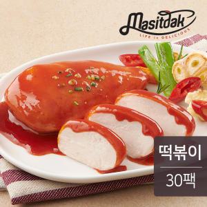 맛있닭 소스 통 닭가슴살 떡볶이 100g 30팩