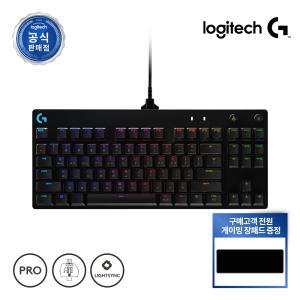 [장패드 증정] 로지텍코리아 정품 G PRO 기계식 게이밍 키보드 GX BLUE 클릭키(청축)