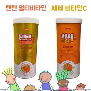 텐텐 딸기맛 멀티비타민 / 쎄쎄 오렌지맛 비타민C 츄잉정 400g(100정)