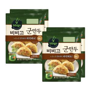 CJ 비비고 군만두 450g X 4봉