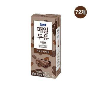 매일두유 초콜릿 식물성 단백질 두유 190ml 72팩