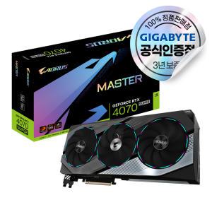 GIGABYTE AORUS 지포스 RTX 4070 SUPER Master D6X 12GB 피씨디렉트 [오늘출발/안전포장]