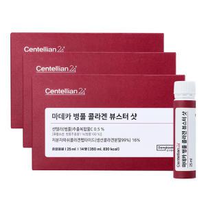 동국제약 마시는 마데카 병풀 콜라겐 뷰스터 샷 25mL x 14병 3박스 스마일배송 1270695 J