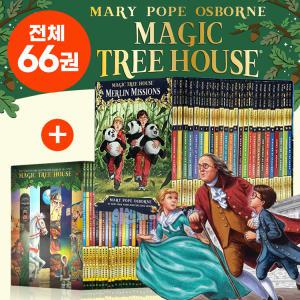 [달콤서점]국내 발송 /총 66권/ 매직트리하우스(39권)+멀린미션(27권) magic tree house+Merlin Mission 영어원서 음원제공