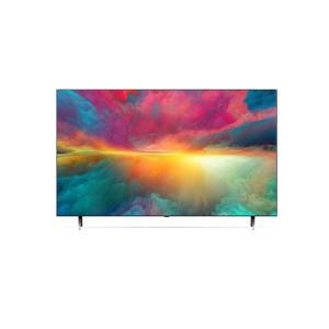 [LG] TV 65QNED70NRA 벽걸이 무료배송