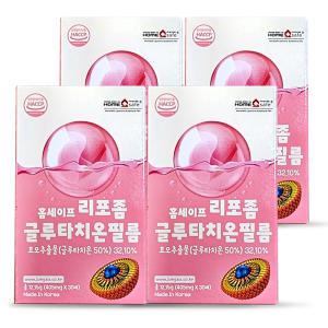 리포좀 글루타치온 필름 405mg x 30매 2BOX 효모추출물 글루타치온 50% 고순도