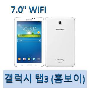 삼성태블릿 sm-t210 삼성탭 갤럭시태블릿 갤럭시탭 홈보이 7인치