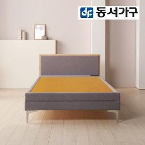 [신세계라이브쇼핑][동서가구] 모던 패브릭 황토 흙침대 (SS) DF923021