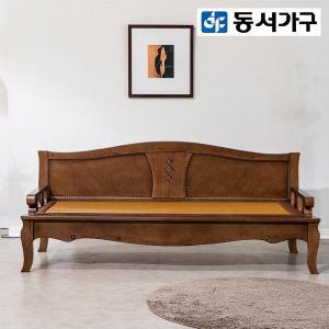 [신세계라이브쇼핑][동서가구] 도담 소나무 원목 황토 흙소파 DF923624