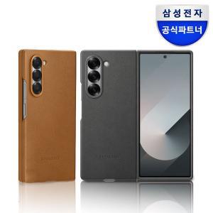 [삼성] 정품 갤럭시 Z폴드6 케이스 카인드 수트 커버 EF-VF956