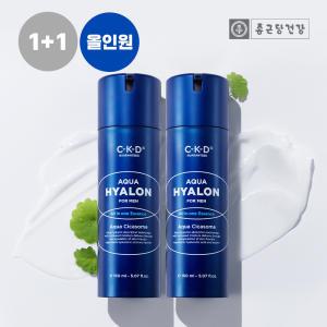 [옴므X2]종근당건강 CKD 포맨 아쿠아히알론 올인원 에센스 150ml 2개