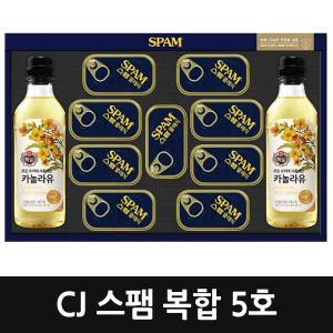 CJ제일제당 스팸 복합 5호 선물세트 ( 쇼핑백 동봉 )