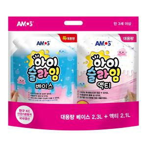 아모스 아이슬라임 베이스 2.3L, 액티 2.1L 대용량 묶음팩