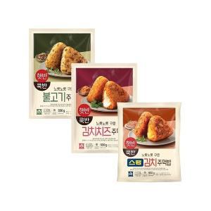 [CJ제일제당]햇반 쿡반 주먹밥 500g 불고기 x1개+김치치즈 x1개+스팸김치 x1개