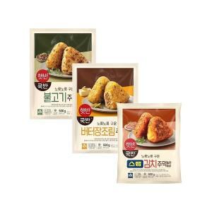 [CJ제일제당]햇반 쿡반 주먹밥 500g 불고기 x1개+버터장조림 x1개+스팸김치 x1개