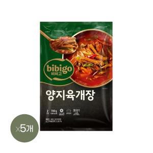 [CJ제일제당](냉동)비비고 양지육개장 700g x5개