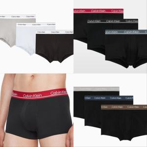 [Calvin Klein Underwear](신세계 사우스시티)CK언더웨어 정품 남성 3PACK 3종 택 1(NB3963-PSW/U2664-Q...