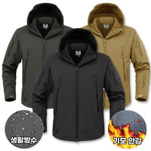 겨울 기모 스판 전술자켓 남자 남성 M~4XL 밀리터리 택티컬 점퍼