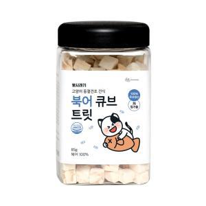 뽀시래기 고양이 동결건조 간식 북어 큐브 트릿 85g