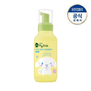 [그린핑거]NEW 마이키즈 플러스 산리오 얼굴클렌저 200ml